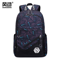 XU0247761